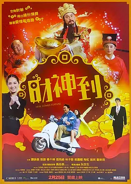 激情五月亚洲